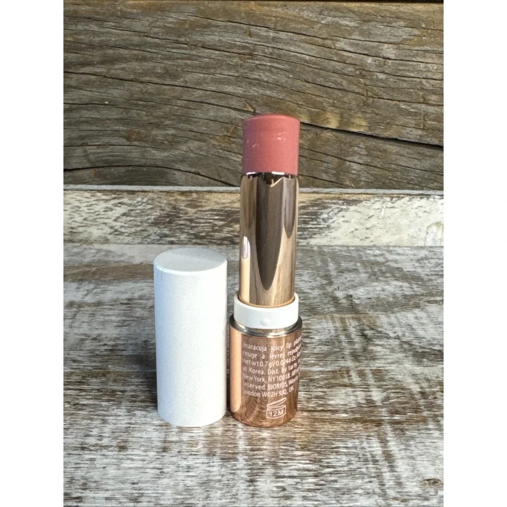 Tarte Maracuja Juicy Lip Plump Primrose Mini 0.02oz | MSRP = $14